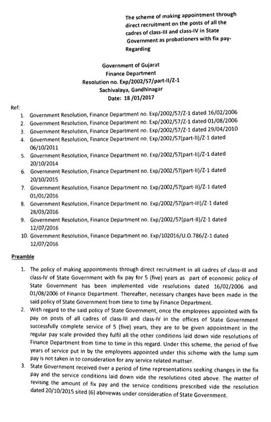 OGCEA's tweet photo. Gujarat Govt.Providing basic pay as well as counting 6 years service period for promotion,seniority and higher scale of pay after regular also retirement benefit at the time of superannuation.
@CMO_Odisha
 @Naveen_Odisha
@SecyChief
@MoSarkar5T
 @gapg_dept
 @FdOdisha 
@pranabpdas https://t.co/M8k6dLYYv9