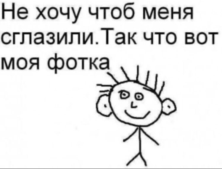 malyanegrich's tweet photo. актуалочка https://t.co/Lu9XJiFSzd