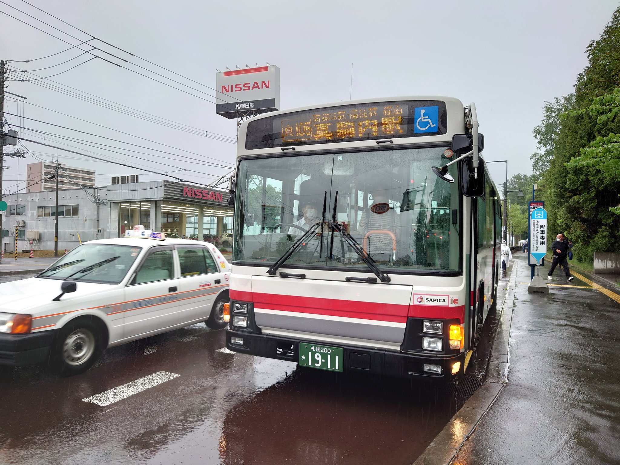 Imadegawa075 Auf Twitter 大谷地から真駒内行きのバスに揺られて到着したのは札幌ドーム 今シーズンで終わりだから4年ぶりに来た T Co 2wv8cw7phg Twitter