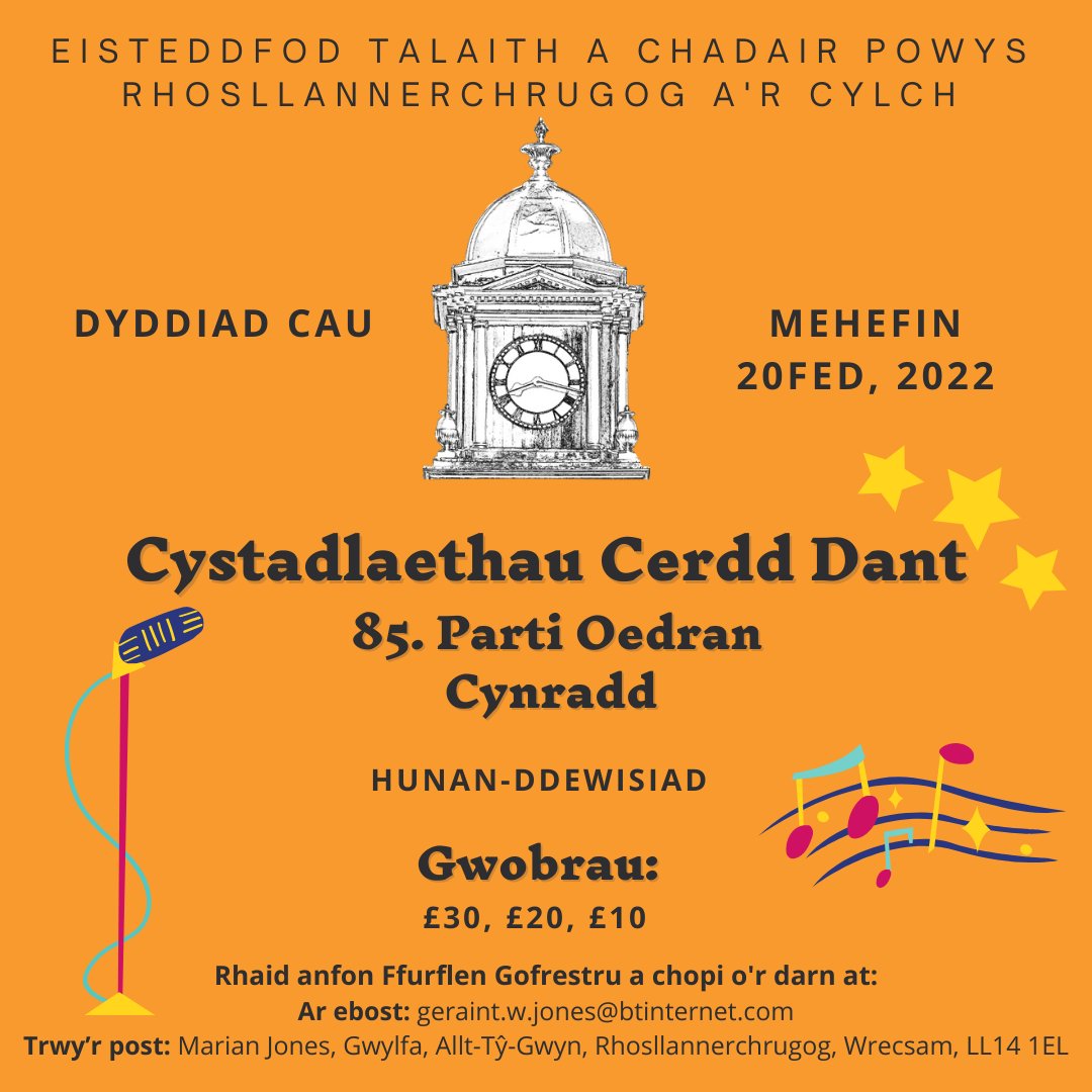 EisteddfodPowys tweet media
