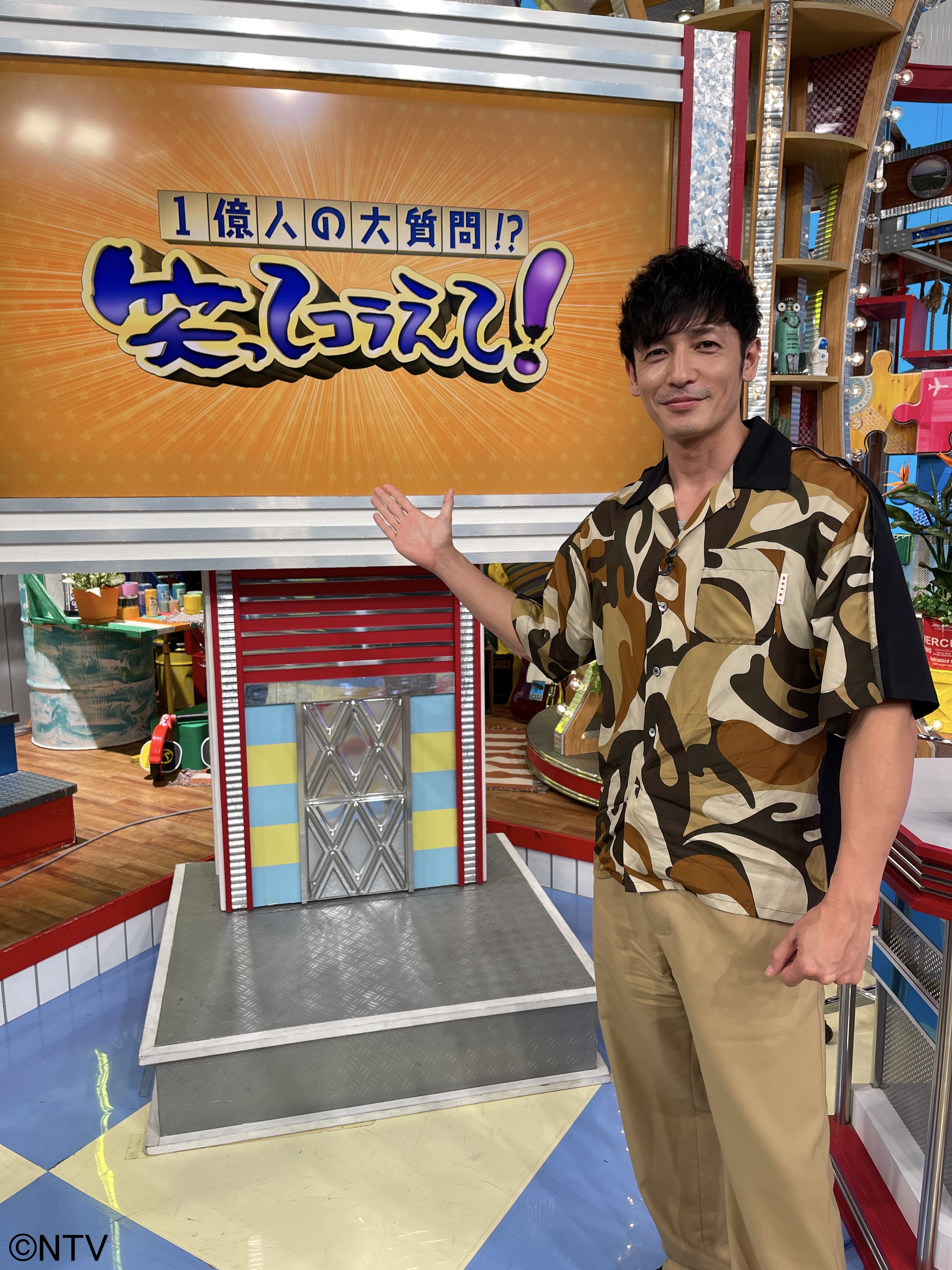 みかん Orange Aya23 Twitter