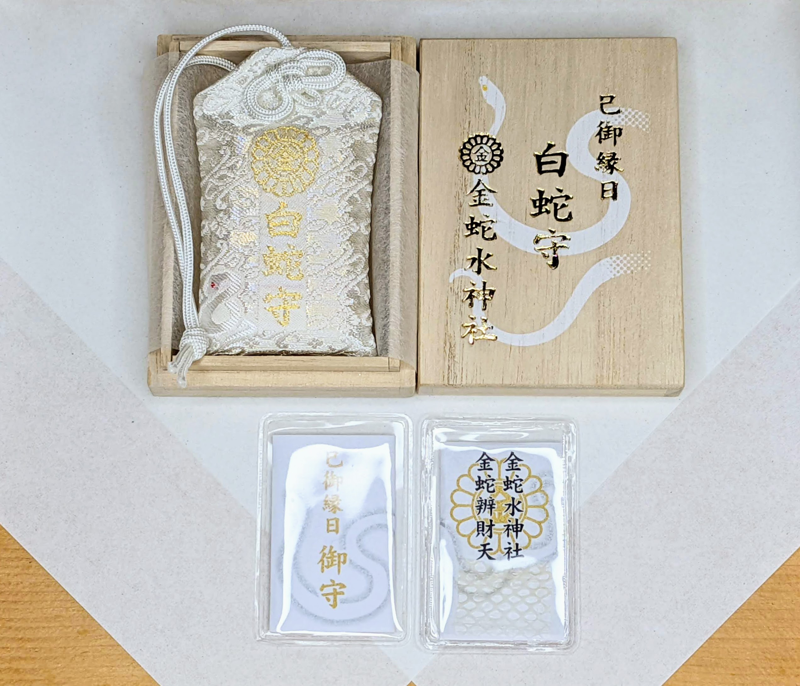巳の日☆白蛇頭と亀の甲羅と金運を呼ぶフクロウ の超最強波動オルゴナイトオブジェ 巳の日☆最強金☆特☆化☆白蛇頭2亀の甲羅入り最強☆波動