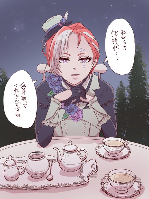 ありさん(@ari_haven) さんのマンガ一覧 | ツイコミ(仮) 