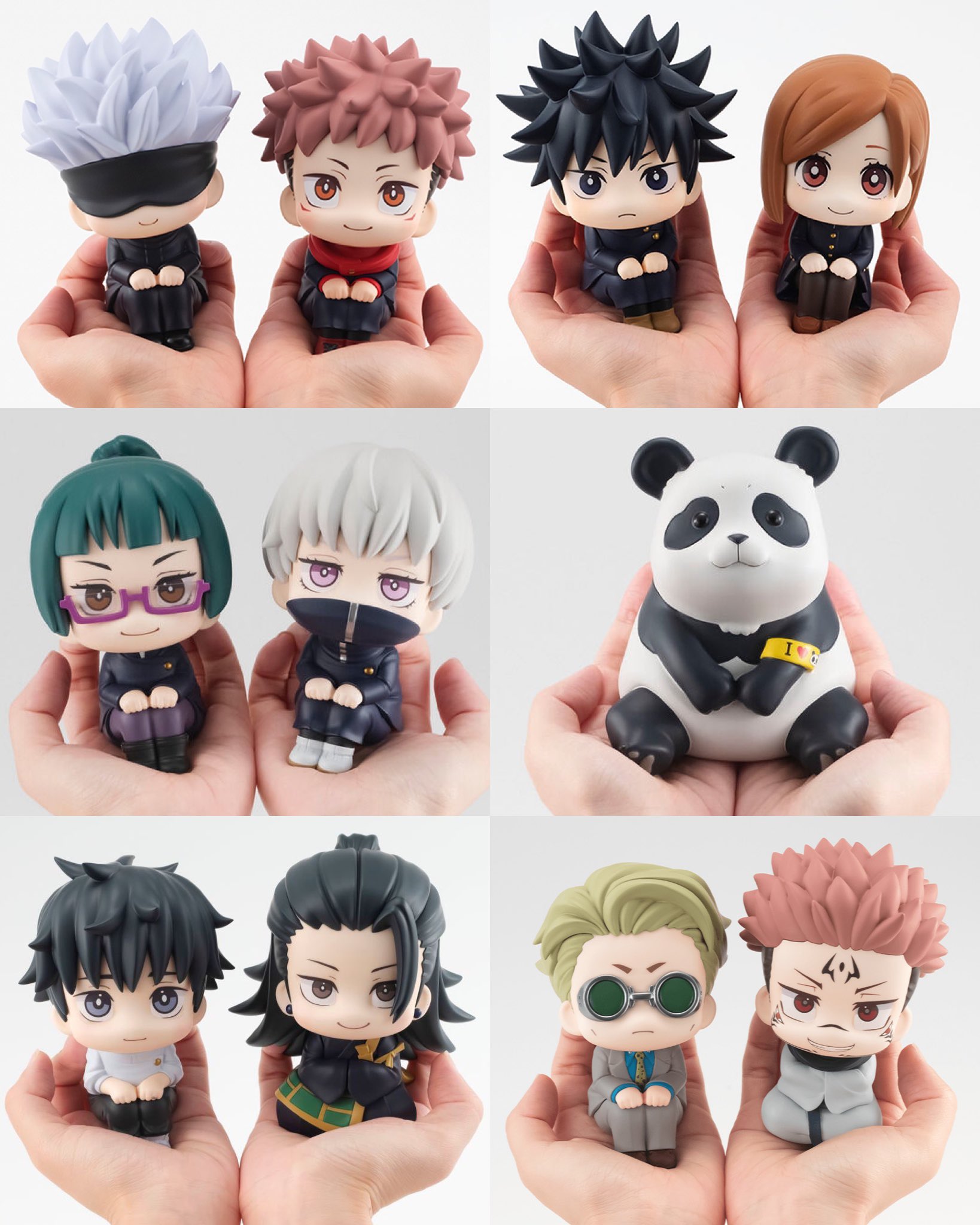 shiro on Twitter "Jujutsu Kaisen Look Up Figures https//t.co/ZHpjor7URP" / Twitter