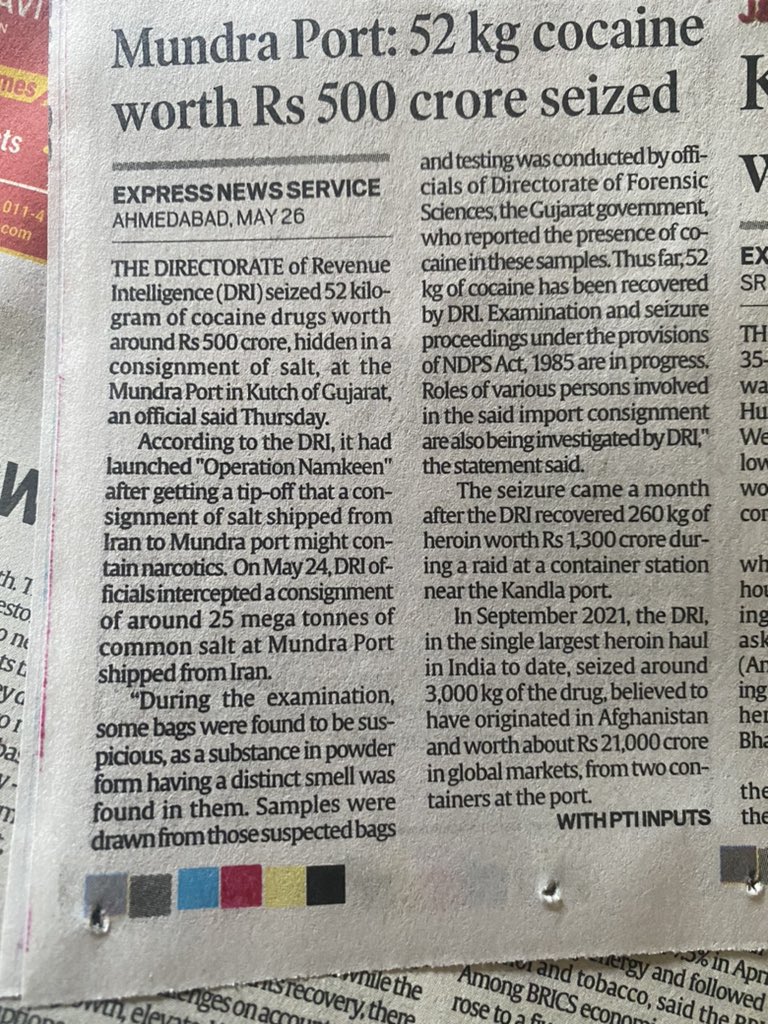 srinivasiyc's tweet photo. Who owns Mundra Port? https://t.co/BqzbLfKZSJ