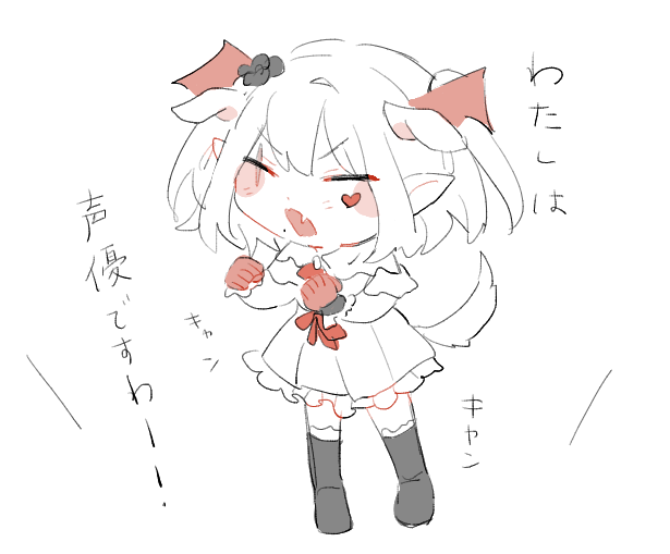 @biran091960 すみません💦💦芸人兼声優兼わんちゃんもしてらっしゃいましたよね💦💦かわいかったですわ～! 