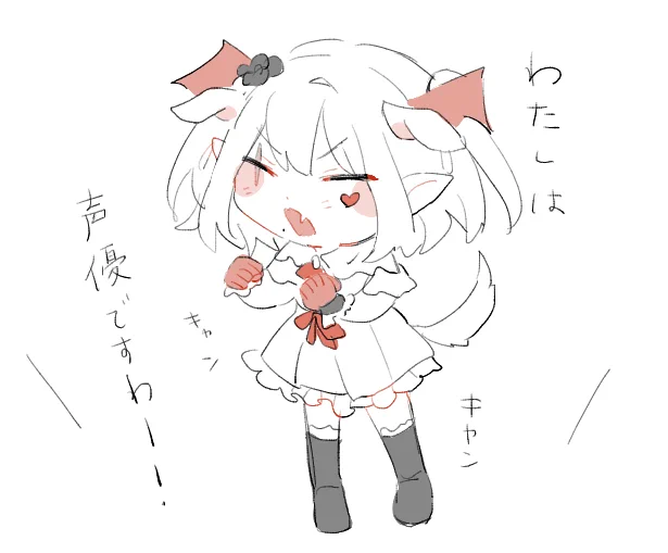 @biran091960 すみません💦💦芸人兼声優兼わんちゃんもしてらっしゃいましたよね💦💦かわいかったですわ～! 