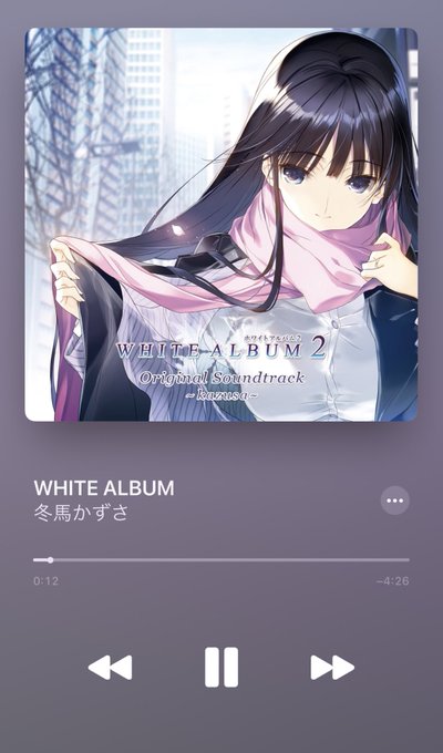 『WHITE ALBUM2』なかむらたけし直筆サイン 冬馬かずさ クリスタアート 冬馬かずさクリスタアート直筆サイン入 WHITE ALBUM2 なかむらたけし