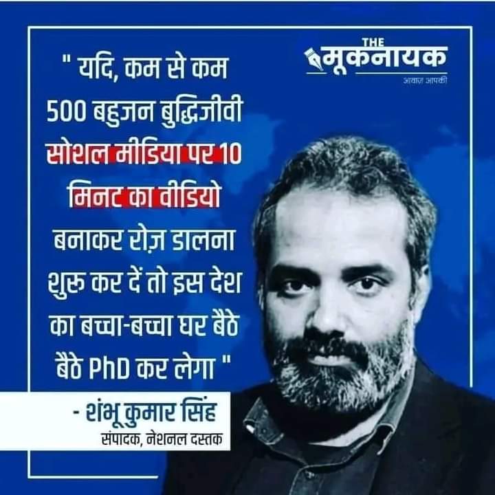 JBsigH1's tweet photo. @NationalDastak @TheNewsBeak https://t.co/dgMvCZrNnG