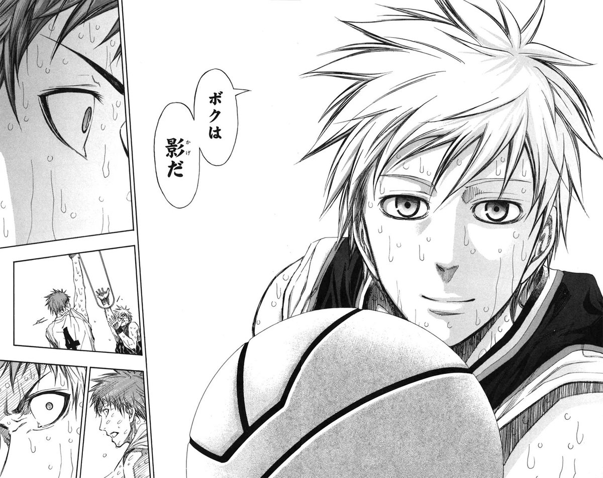 ❤️緑間真太郎💋💍💋真理❤️ on Twitter: ❤️緑間真太郎💋💍💋真理❤️ on Twitter: