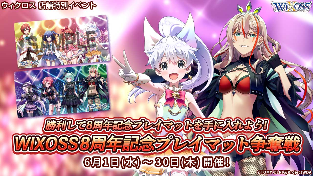 最上の品質な fftcg マジック・ザ・ギャザリング 時間のねじれ ff7