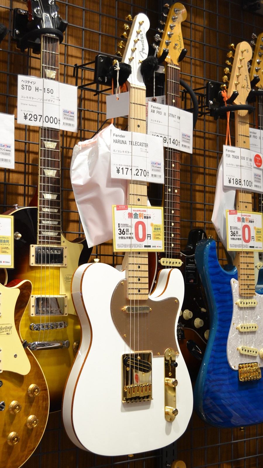 ギター Fender SCANDAL HARUNA TELECASTER Fender MIJ Haruna Scandal Signature Telecaster White 2022