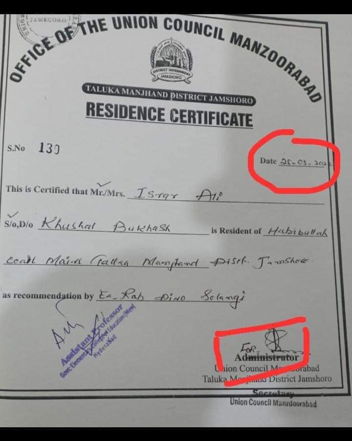 OfficialAlmani's tweet image. سندھ میں جعلی ڈومیسائل پر استاد بھرتی ھونے کا انکشاف۔
ضلع  جامشورو کی تحصیل مانجھند میں اسرار علی ولد خوشحال بخش نامی نوجوان کو   مقامی یونین کائونسل میں نوکری دے دی گئی۔
/2
#SindhRejectBogusDomiciale