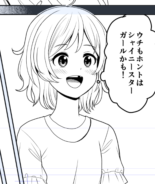 幼き日のギャル。はぬけちゃん https://t.co/ZUJonQEo3I 
