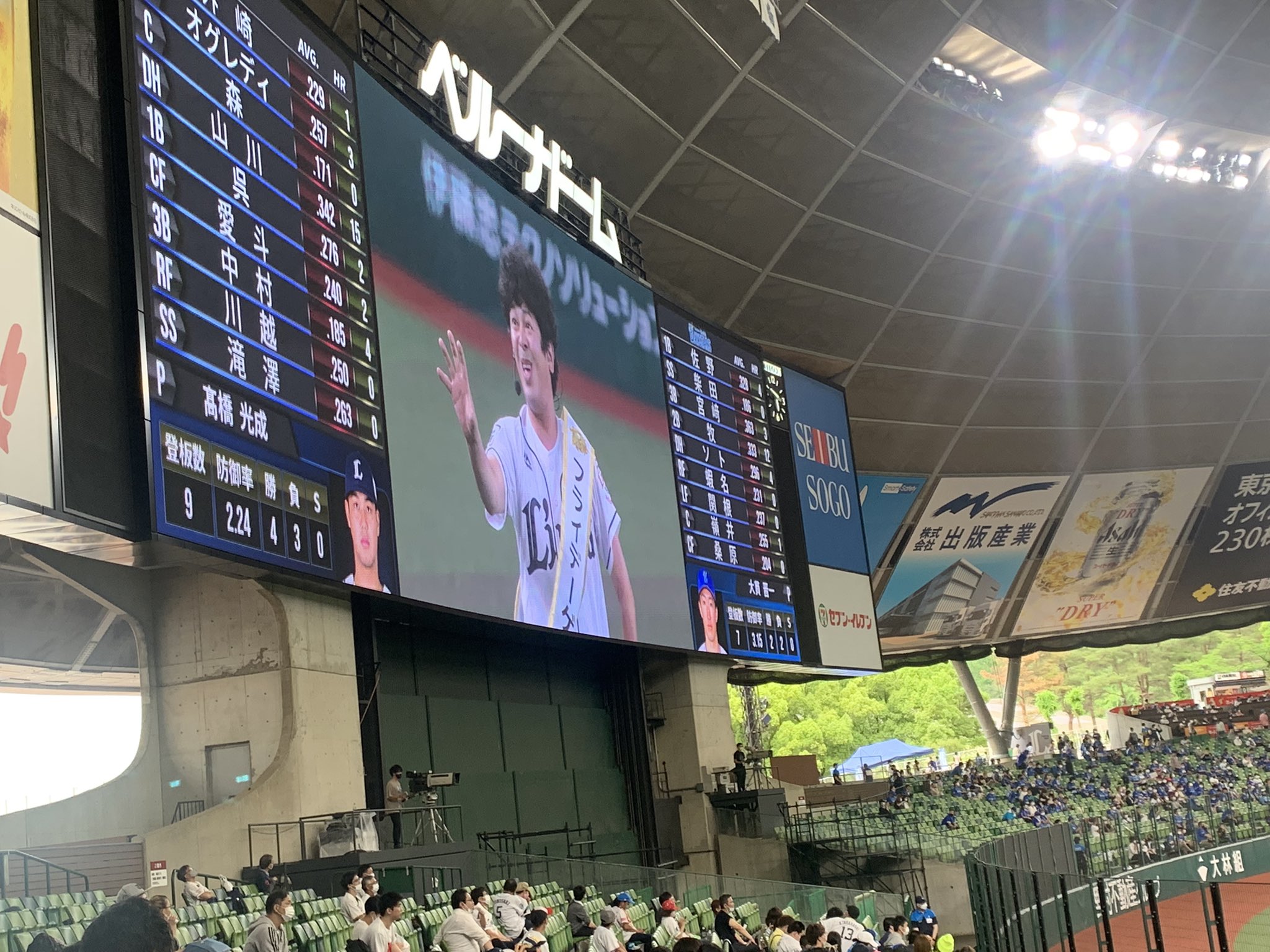トントン 毎週金曜日芸人来てるけど 今のところ流れ星が1番面白い T Co Kbla5yckzr Twitter