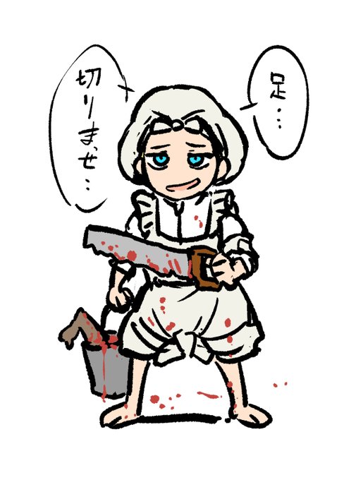 ハイライトが無いので本物 