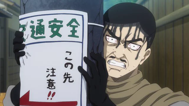 銀魂ぴーあーる on X: 