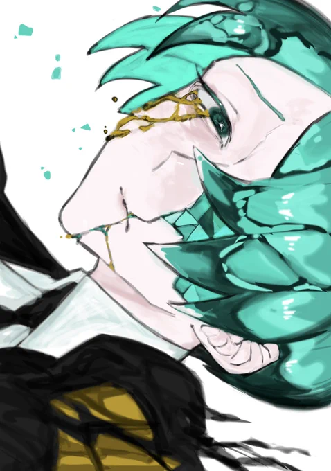 phos 