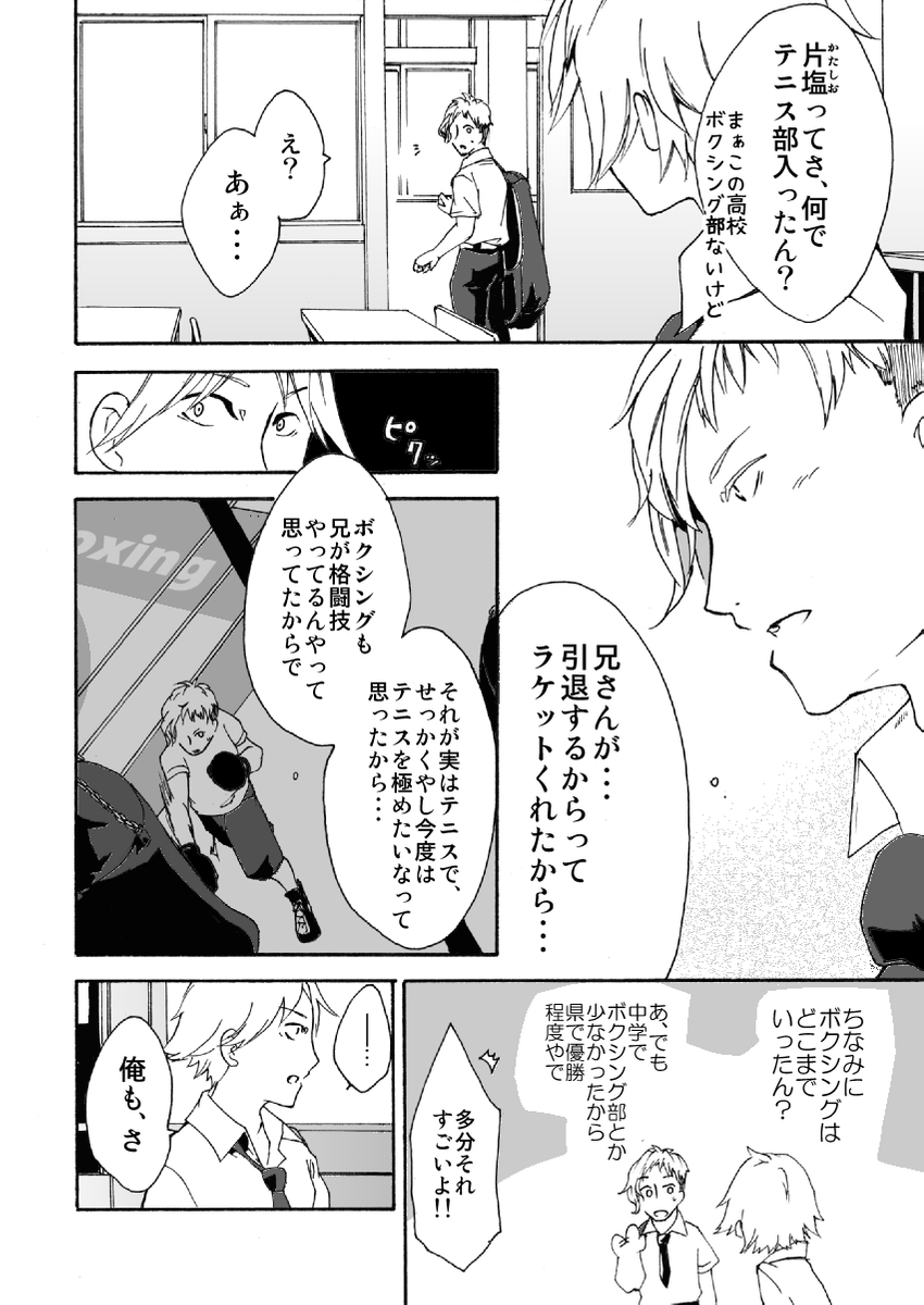 (2/5) 