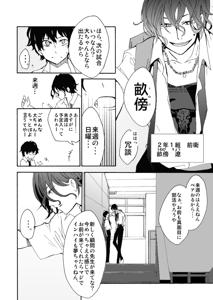 (3/5) 