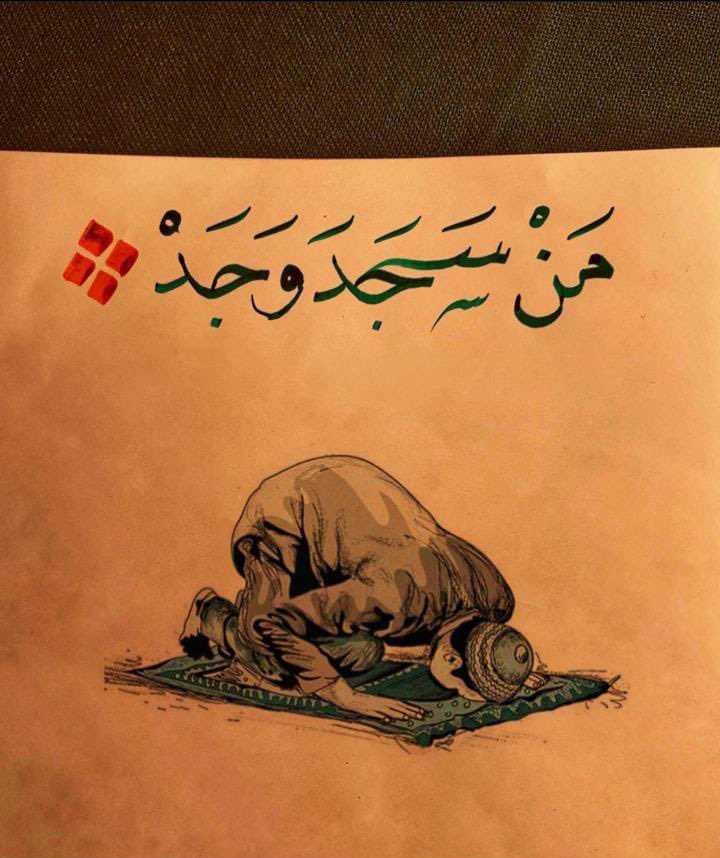 sendiko14's tweet image. "Takdir bisa mengubah yang tidak cinta menjadi cinta,namun cinta tak dapat mengubah yang bukan takdir menjadi takdir."
itulah kenapa  kita perlu berdoa,
Agar ketika kita jatuh cinta pada yang bukan takdir, diberi hati ikhlas hingga akhir.
~