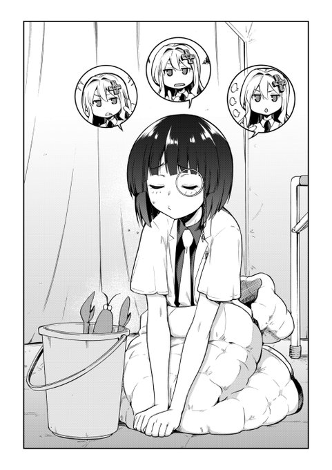 27日発売のコミックアライブ7月号にコミカライズ版『戦闘員、派遣します!』46話掲載されてます。
目的の再確認回、珍しくウェットな感じ
※掲載分とは写植等が異なります 