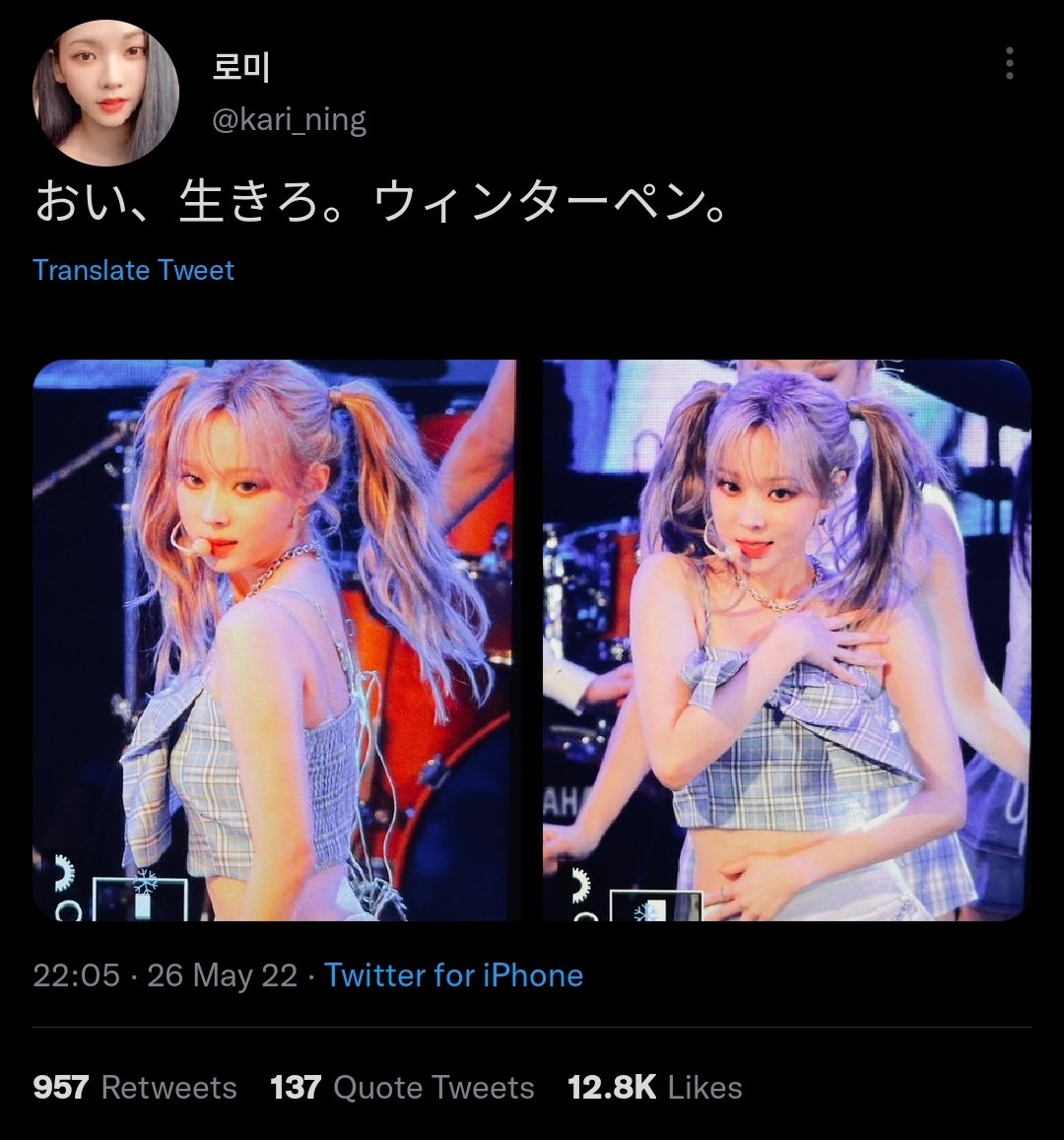 FTwOZskUsAAUskc?format=jpg&name=medium