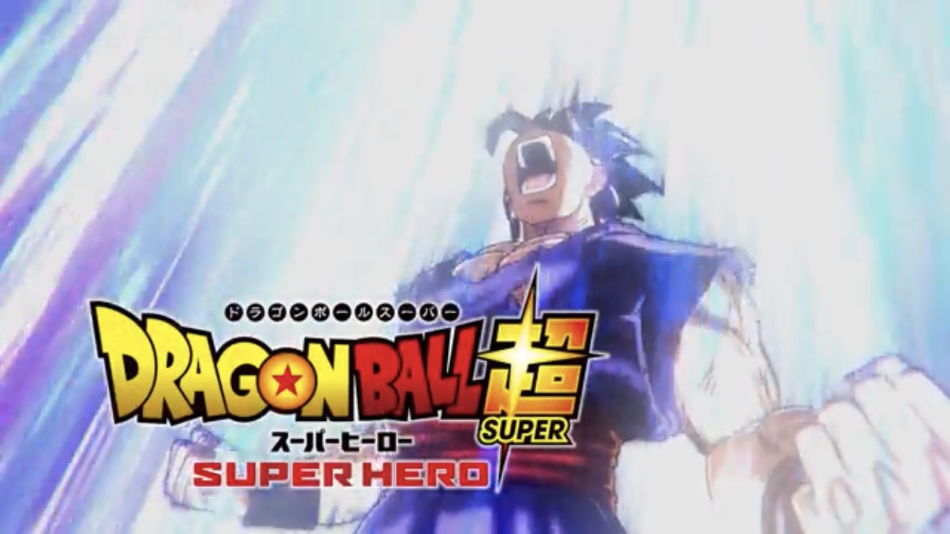 Official On-Going Dragon Ball Super Movie #2 Thread: Super Hero - Page  259 • Kanzenshuu