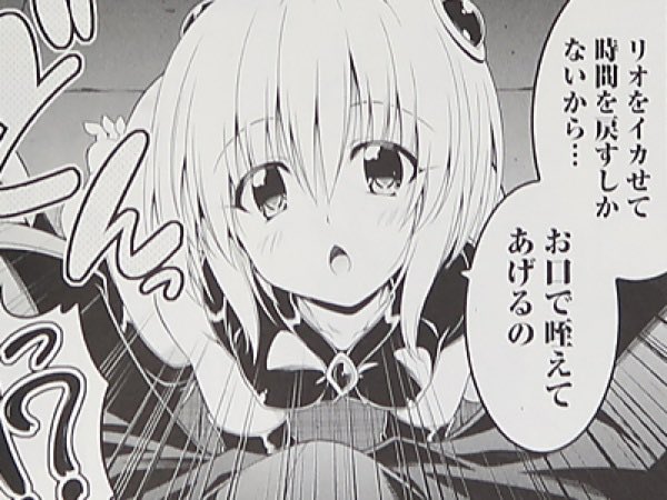 コミックヘヴン編集部 S Recent Tweets 10 Whotwi Graphical Twitter Analysis