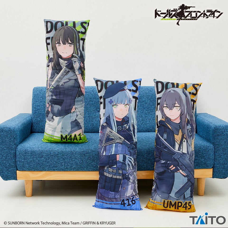 Uzivatel オンライン クレーンゲーム アイキャッチ オンライン 公式 Na Twitteru 新景品のご紹介 マインクラフト キューブ型bigぬいぐるみ クリーパー Tnt Sanrio Characters もにまるず フェアリースタイルマスコット あひるのペックル Gj ぬいぐるみ