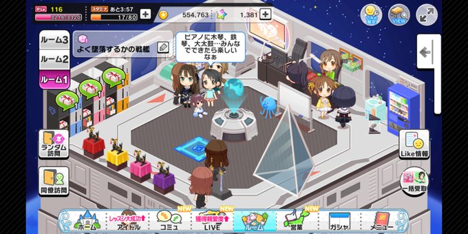 戦艦ハルバードのtwitterイラスト検索結果