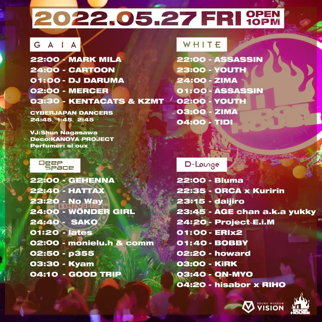 parcrew's tweet image. 【EVENT】
「EDGE HOUSE」
📆：05.27 FRI(Today's)
📍：@ Sound Museum Vision
🎫：【facebook.com/bobby.masataka】宛てにご連絡を頂ければご案内いたします。
▶details：parcrew.com/event/6323.php
✅大物ゲスト "Mercer" が来日‼️
#turnover #salu #東京 #Tokyo #parcrew #パークルー