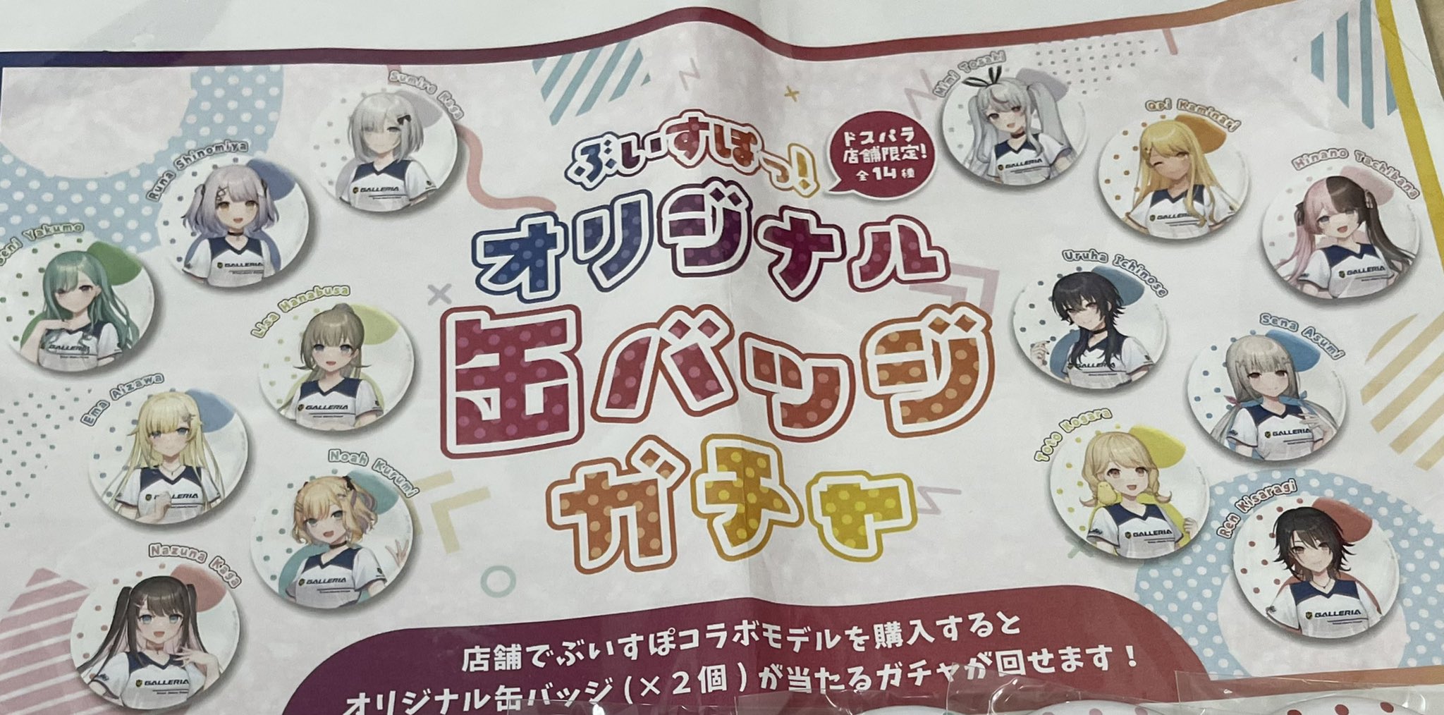 カ＝ジックス 折りたたみシートクッション Yahoo!オークション
