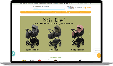 PROjectSEO1's tweet photo. Разова SEO оптимізація інтернет-магазину чи ефект від контентного просування💯

Виконані роботи та результати разової SEO оптимізації від PROject SEO😎

https://t.co/ZcHEdXBnoN

#SEO #contentmarketing, #SEOpromotion https://t.co/wrvQ8aFh2i