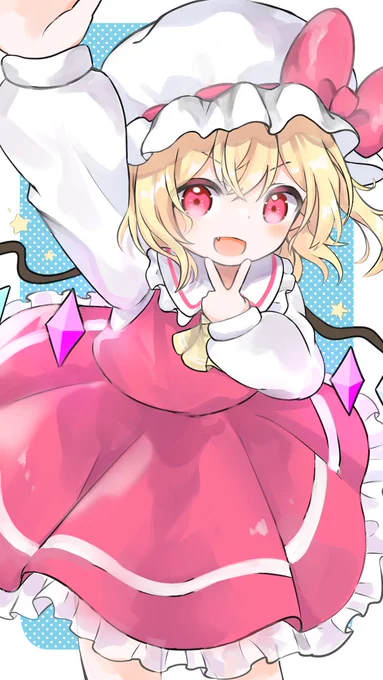 (✌・᷅ὢ・᷄ )✌
 #東方Project 