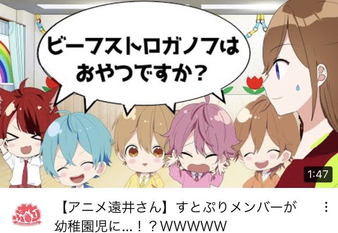 アニメありがとうのtwitterイラスト検索結果