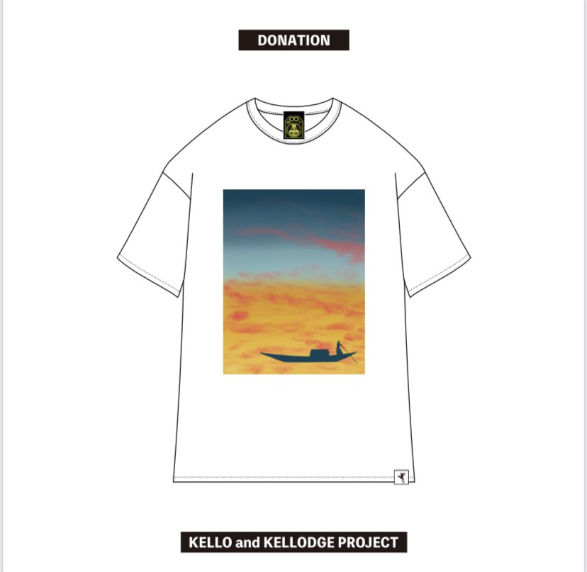 KelloOfficial's tweet photo. https://t.co/pqNNb93ibw
にてチャリT企画第三弾の予約がスタートしました。今回はコラボ2種とパックフーチンが新登場です。
#StandWithUkriane #ウクライナ https://t.co/xf75H0su9y