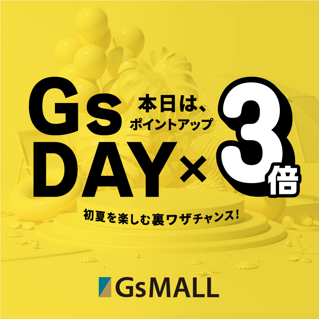 GsMALLjp's tweet photo. ＼本日は、ポイントアップ！／
GsDAY☆ポイント3倍☆

登山にキャンプにBBQなど、様々なアウトドア用品や、人気ブランドの夏物ウェアなどが、お得にご購入頂けるこの機会をお見逃しなく!!

※一部対象外商品あり
※通常ポイント2%+スペシャルポイント4%

↓#GsMALL #gsday
https://t.co/3fYLtlQkIQ https://t.co/bThVYEwnuq