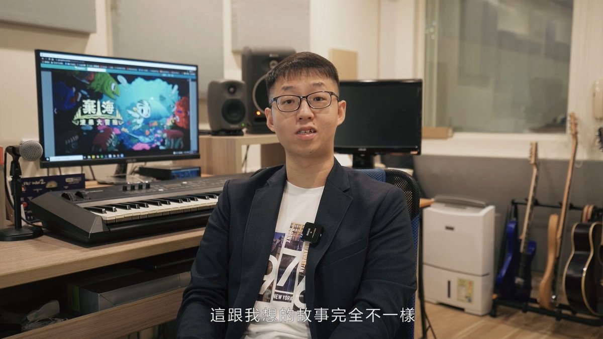18light_jp's tweet photo. 「棄海」音楽制作インタビュー映像、現在YouTubeにて公開中📢✨
（日本語cc字幕あり）
https://t.co/jxOQATjFBk

二人とも18Light Gameの前作「螢幕判官」に続き、再びBGMを担当して頂きました
音楽への愛情とこだわりに溢れたトークを、是非ご覧ください😻💖

#ゲーム開発 #ゲーム制作 #indiedev https://t.co/2VRYW8PRpE