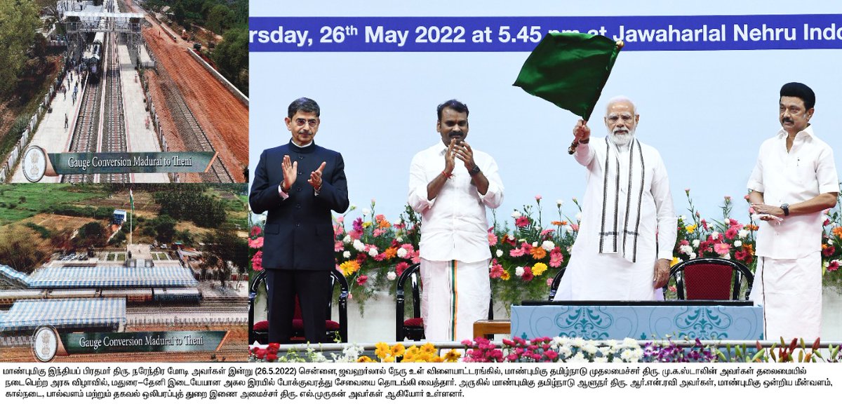 NewsKrishnagiri's tweet image. #GoBack_Modi #GoBackFacistModi #GoBackCowardModi #GoBackSadistModi 

When in Not in power ??

When in power ??

@arivalayam @dmk_youthwing @CMOTamilnadu @mkstalin