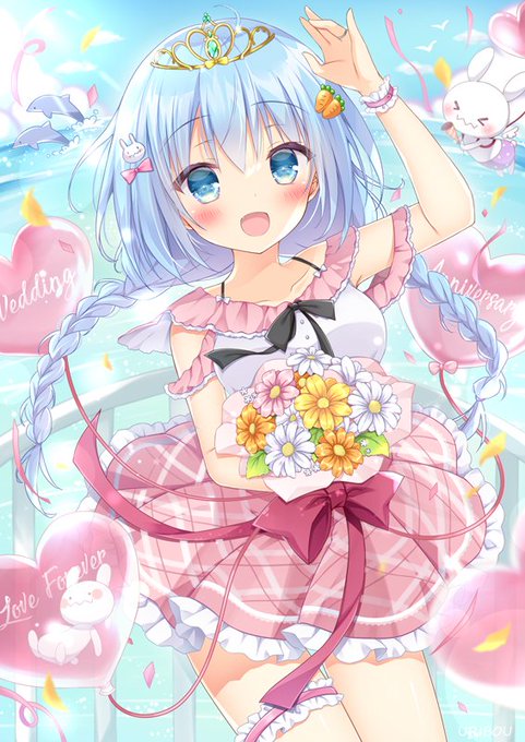 これからもずっと一緒にいようね❤️ 