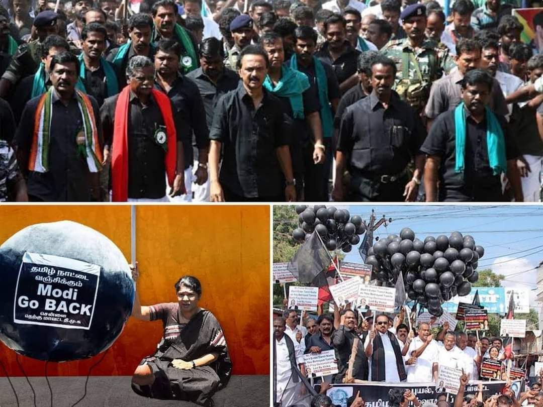 NewsKrishnagiri's tweet image. #GoBack_Modi #GoBackFacistModi #GoBackCowardModi #GoBackSadistModi 

When in Not in power ??

When in power ??

@arivalayam @dmk_youthwing @CMOTamilnadu @mkstalin