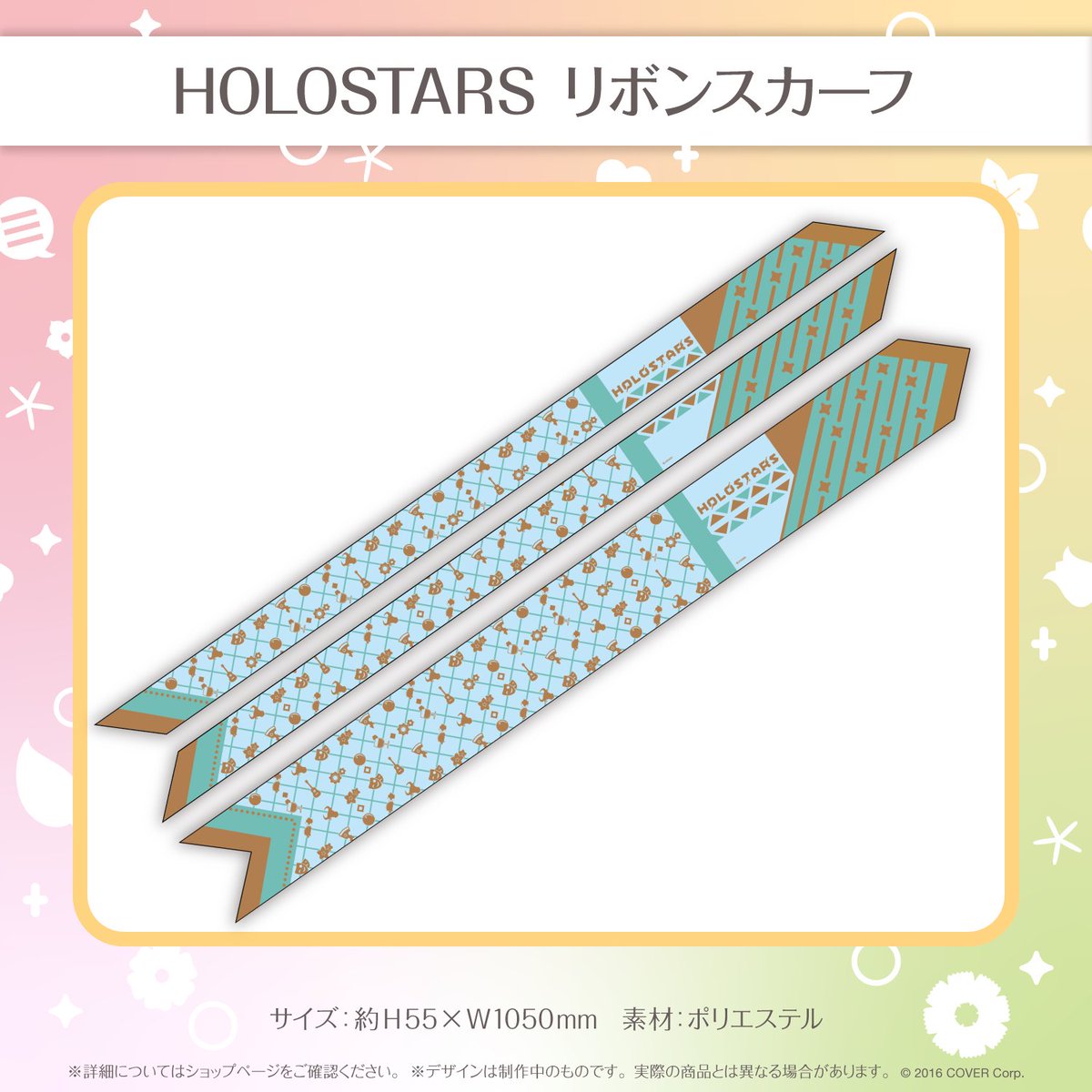 yyy.o様 確認ページ⭐︎ roctar.com