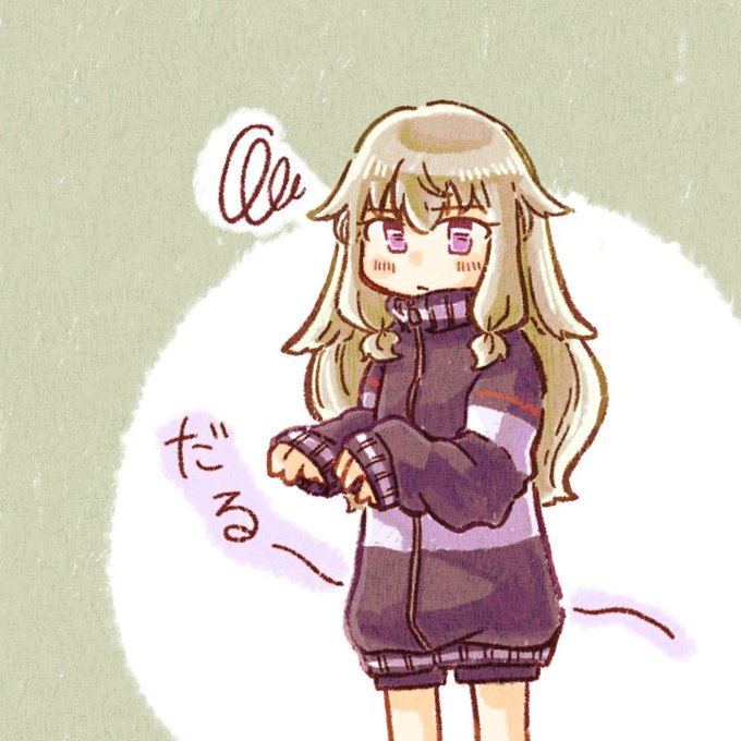 寧々(体育で借りるのやめよ…)
※類寧々 