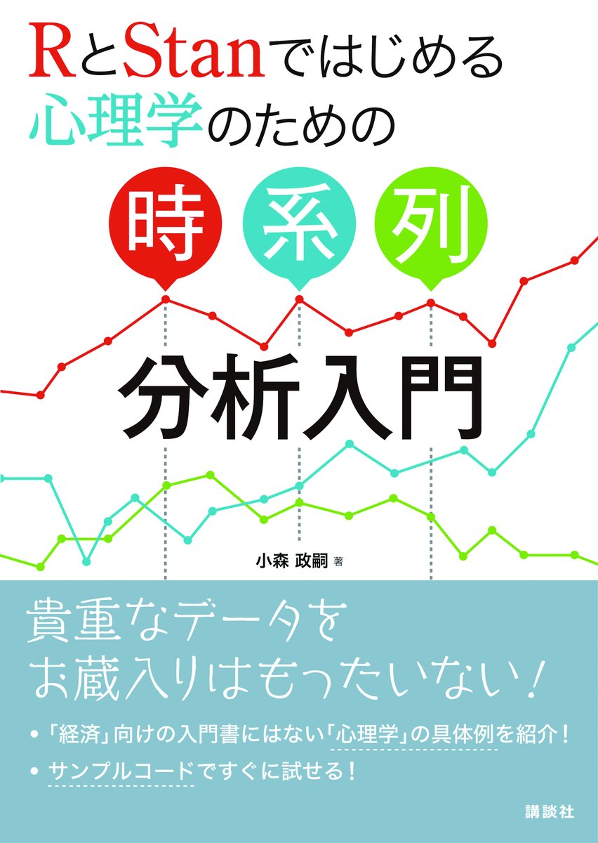 むらっち M Muracchi Twitter むらっち M Muracchi Twitter