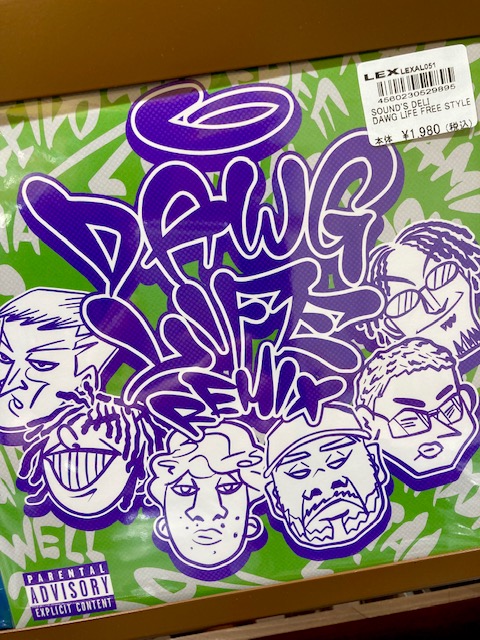 towervinyl's tweet photo. 【#SoundsDeli】大注目の5MCヒップホップ・クルー、サウンズ・デリが漢 a.k.a. GAMIを迎えた「DAWG LIFE FREE STYLE(REMIX)」を7inchリリース！！！！！聴き逃しは禁止で！
https://t.co/LhNr1EQ1aP
#Kaleido #MoonJam #GypsyWell #GYARD #TimPepperoni #HIPHOP #Tokyo #fujirock https://t.co/2IK6Wlsqex