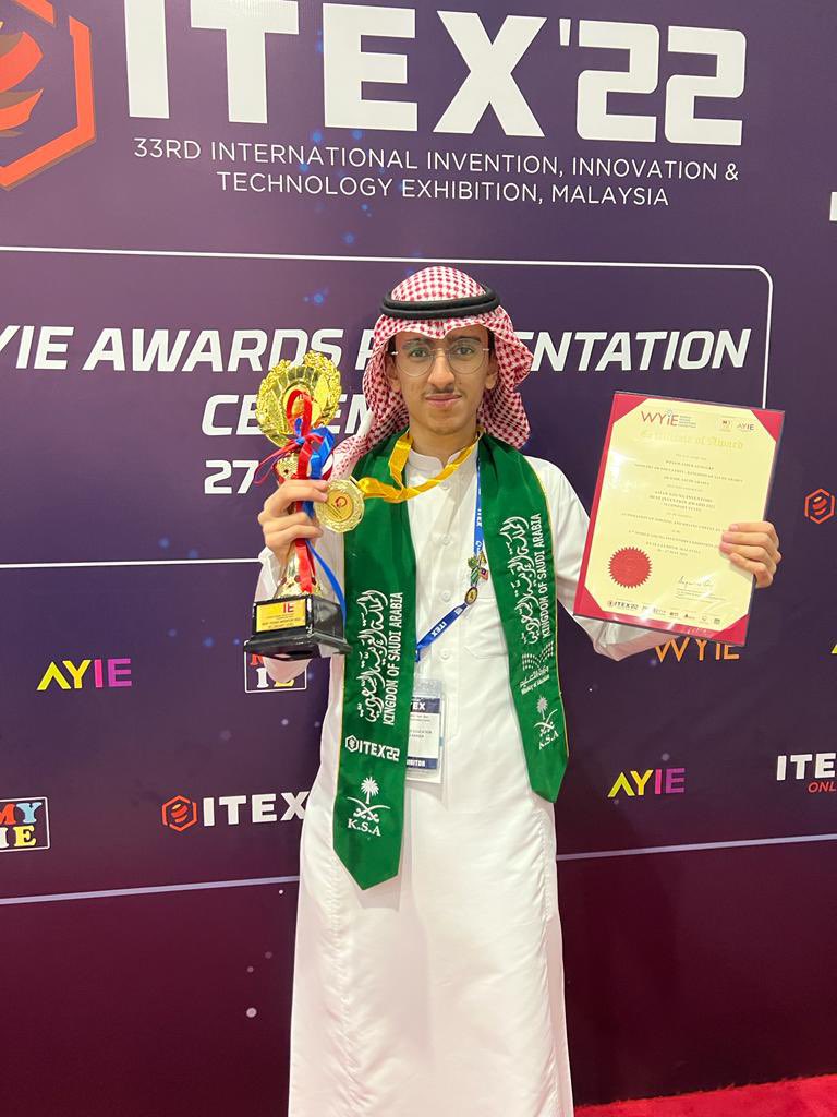 We11Al's tweet photo. اليوم حققت الجائزة الخاصه لافضل اختراع وميدالية ذهبيه على مستوى العالم في #ايتكس_٢٠٢٢ وابارك لكل المنتخب السعودي والوطن على هذه الانجازات 🇸🇦🇸🇦🇸🇦🇸🇦 https://t.co/DpTc4XIdZY
