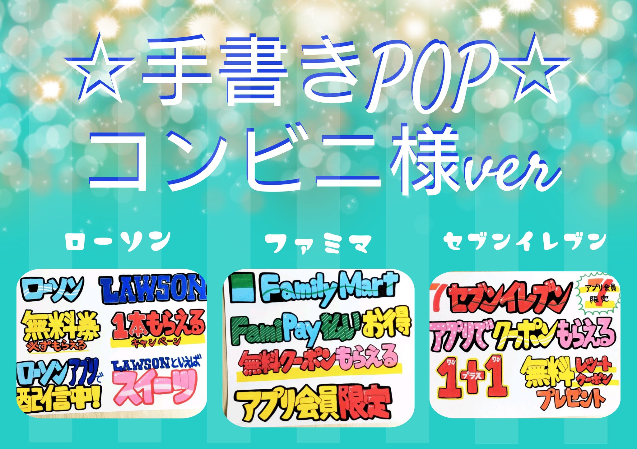93 8bpop Twitter Search Twitter