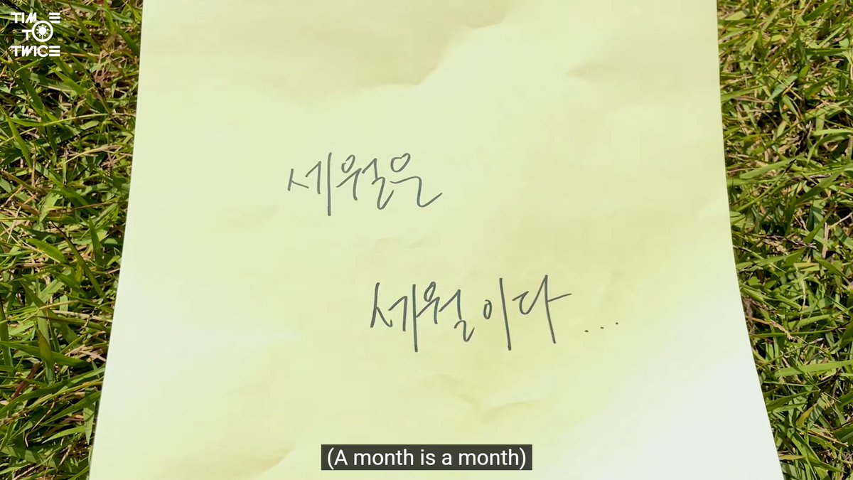 bbyongji_'s tweet photo. THE POEM                   THE POET https://t.co/Nk1khh6auB