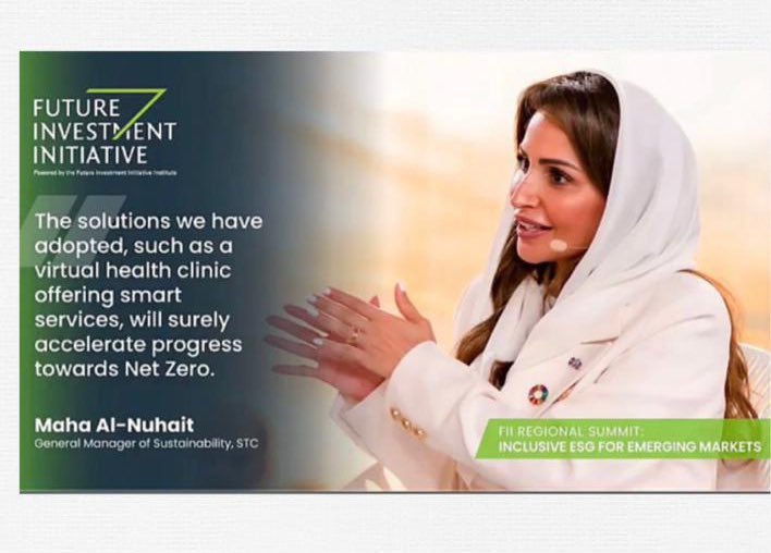 mahaalnuhait's tweet photo. I had the honor of participating in the #FII_ESG Summit where I had an exceptional opportunity to highlight the stc experience in the field of environment and sustainability, and to meet with an elite group of thought leaders and policy makers from all over the world. https://t.co/k3wj0Sz9a1